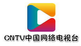 cntv中國網(wǎng)絡(luò)電視臺