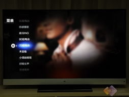 2999元小米電視評測 速度流暢做工粗糙