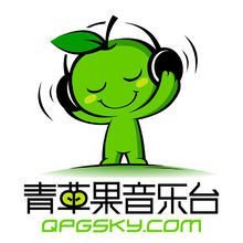 青蘋果網(wǎng)絡(luò)電臺