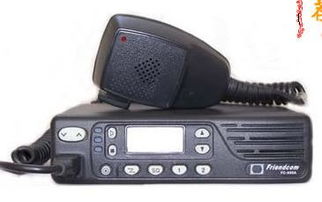 友訊達 fc 960 海事電臺