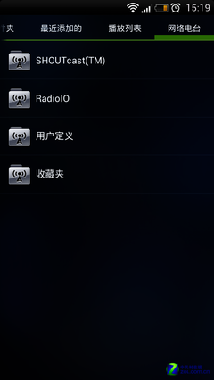 【高清圖】自帶無線路由 群暉DS213air NAS評測 圖2 -ZOL中關村在線