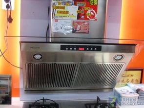 側吸式最低價 萬和吸油煙機僅1998