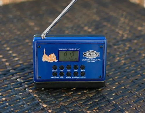 復古外殼中的現代聲音 將網絡電臺引入古董收音機與軟盤驅動器