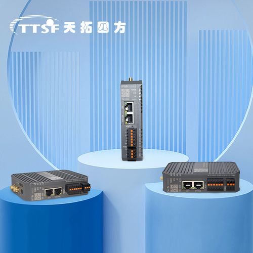 高效穩(wěn)定DTU產(chǎn)品 開啟工業(yè)物聯(lián)網(wǎng)智能新紀(jì)元