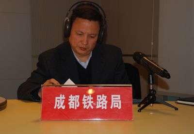 2015年1月3日 成都鐵路局上線陽光政務(wù)網(wǎng)絡(luò)電臺，開啟智慧服務(wù)新篇章